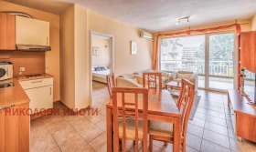 ������� 3-����� | Imot.bg � ����� ������ 4