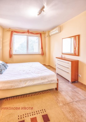 ������� 3-����� | Imot.bg � ����� ������ 8
