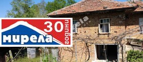 Продажба на имоти в с. Мийковци, област Велико Търново - изображение 8 