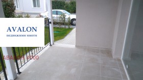 ������� ���� | Imot.bg � ����� ������ 3