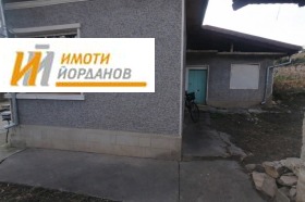 ������� ���� | Imot.bg � ����� ������ 3