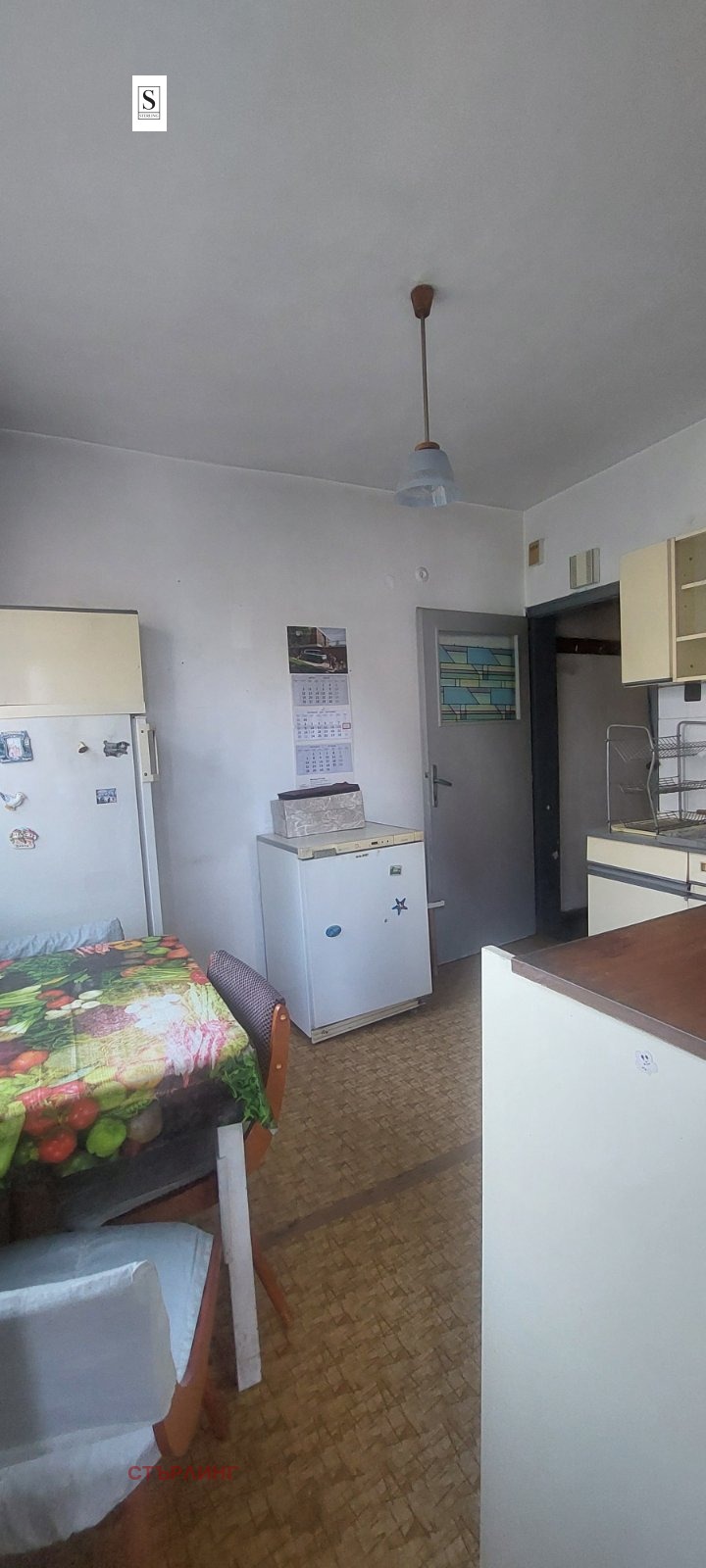 In vendita  1 camera da letto Sofia , Lozenets , 71 mq | 92692024 - Immagine [5]