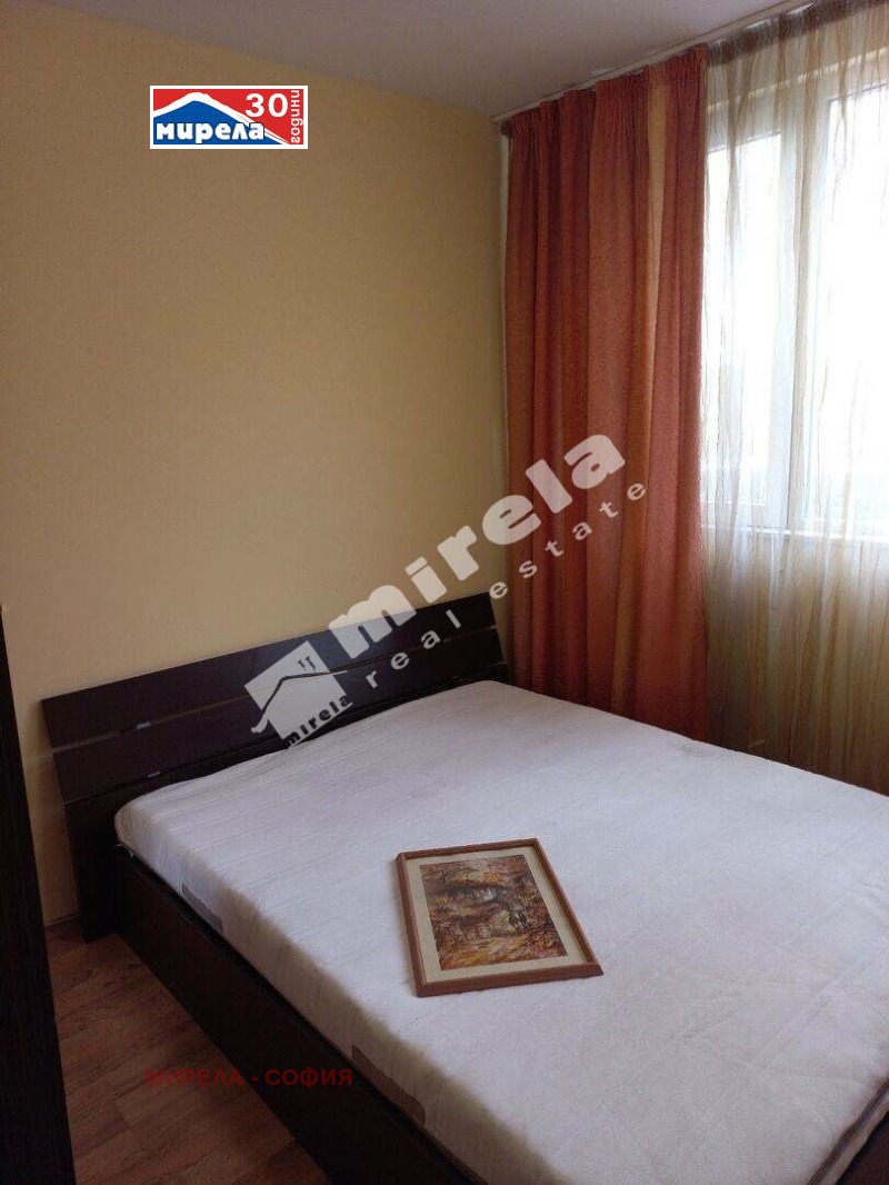 Till salu  1 sovrum Sofia , Mladost 2 , 66 kvm | 40777567 - bild [8]