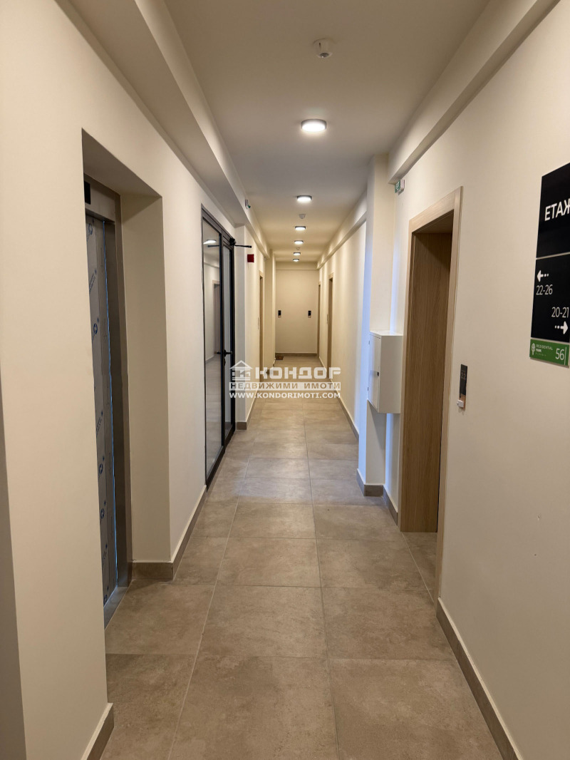 Продава 2-СТАЕН, гр. Пловдив, Тракия, снимка 13 - Апартаменти - 53082671