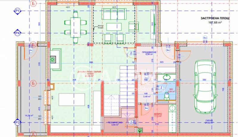 Продава КЪЩА, с. Рударци, област Перник, снимка 2 - Къщи - 48280125