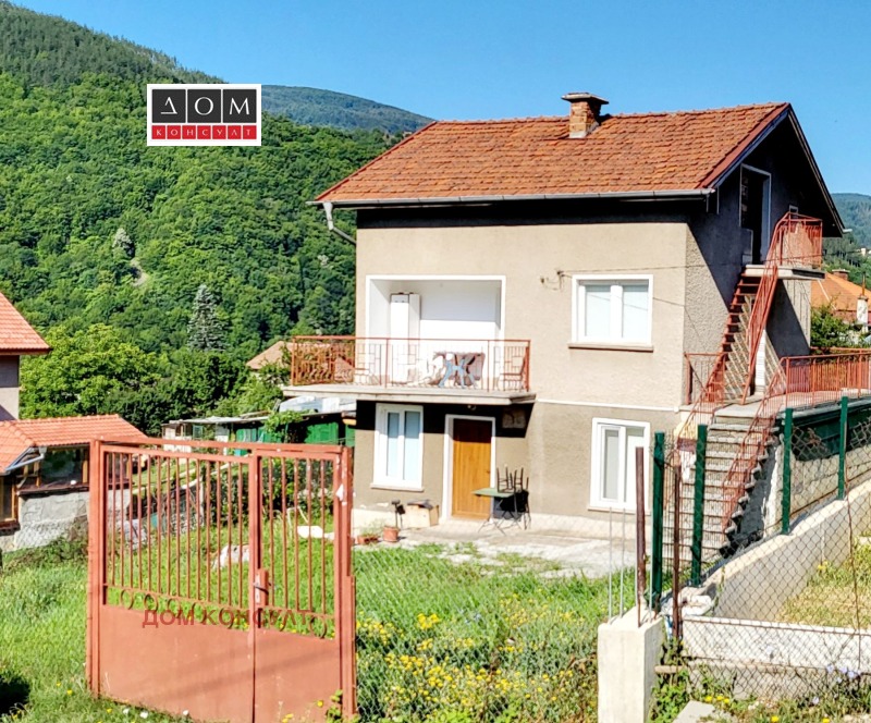 Eladó  Ház régió Sofia , Svoge , 200 négyzetméter | 76647772