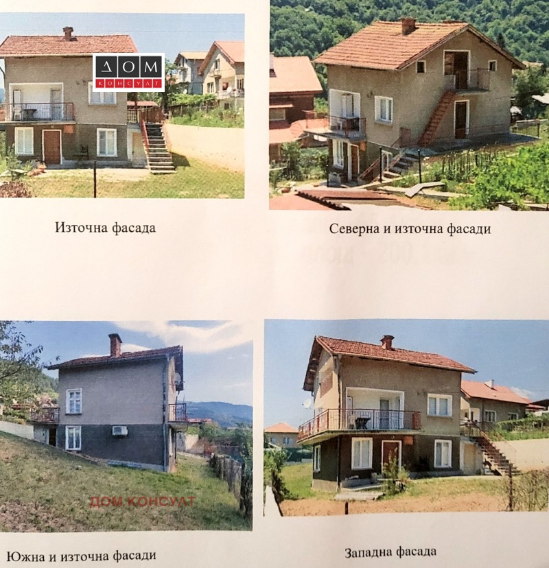 Eladó  Ház régió Sofia , Svoge , 200 négyzetméter | 76647772 - kép [17]