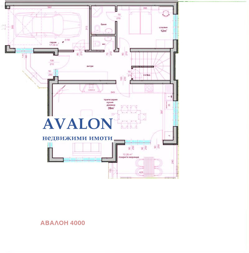 Продава КЪЩА, гр. Пловдив, Коматево, снимка 6 - Къщи - 53084539