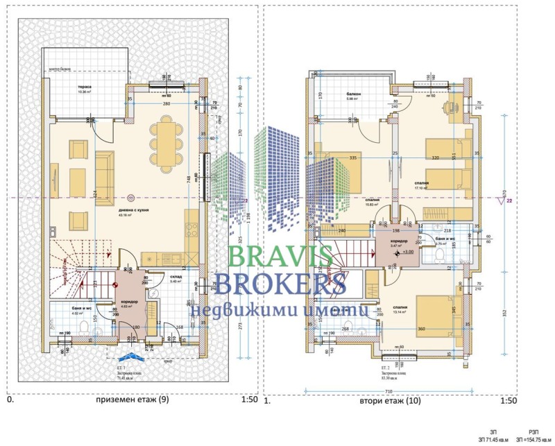 Продава КЪЩА, к.к. Камчия, област Варна, снимка 2 - Къщи - 53354090