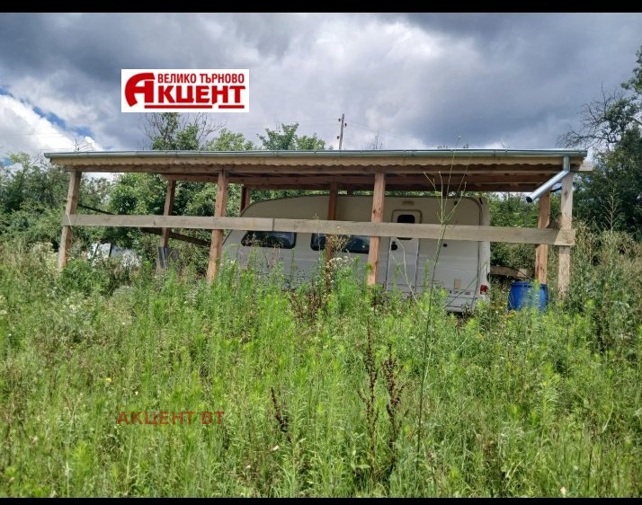 Продава КЪЩА, гр. Дряново, област Габрово, снимка 7 - Къщи - 55323011