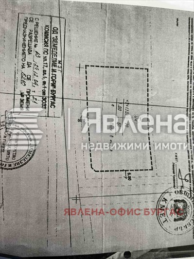 Til salg  Grund region Burgas , k.k. Slanchev bryag , 5210 kvm | 68198757 - billede [3]