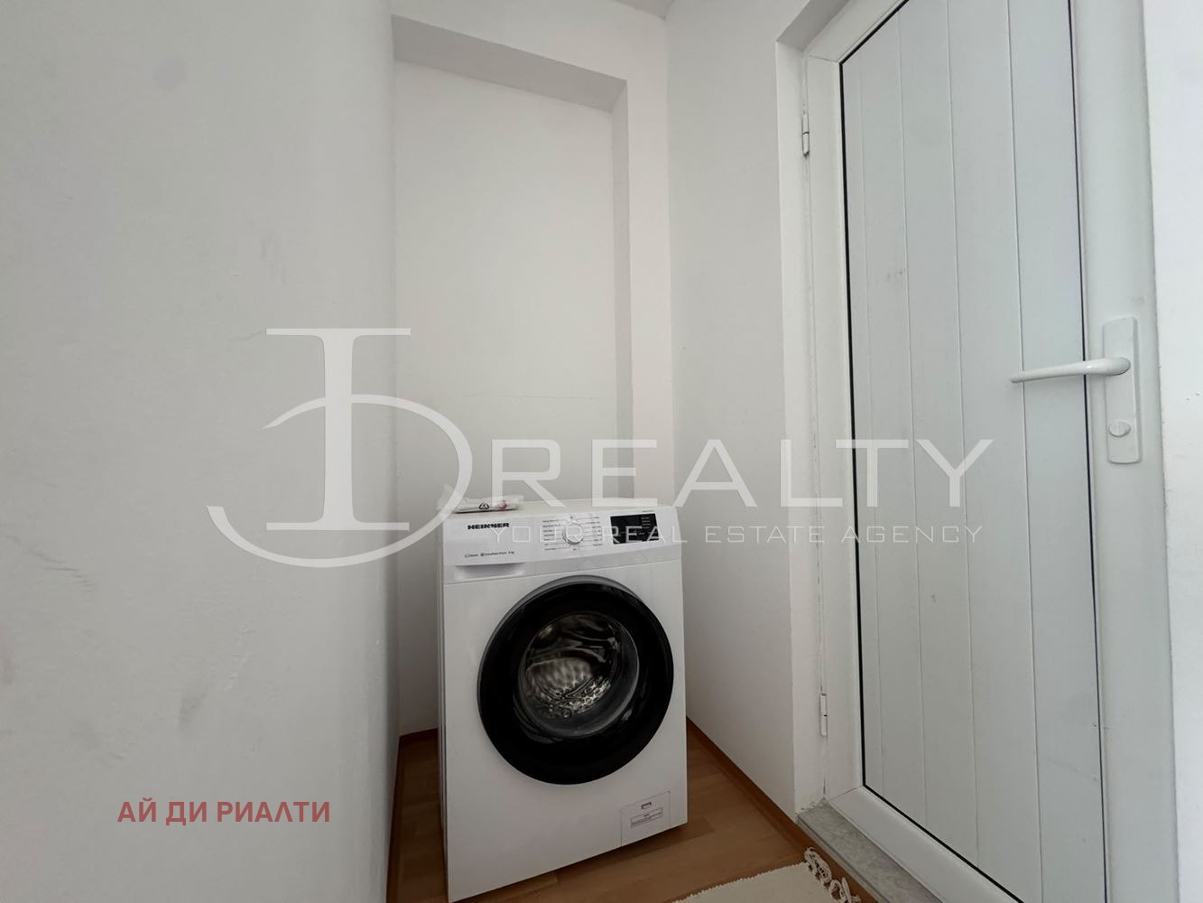 Продава 1-СТАЕН, с. Равда, област Бургас, снимка 12 - Апартаменти - 55560083