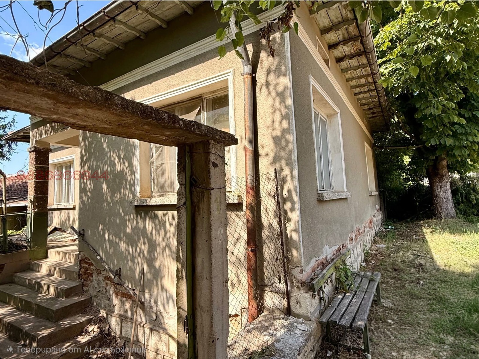 Продава КЪЩА, с. Върбица, област Плевен, снимка 2 - Къщи - 55595970