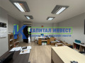 Продава ОФИС, град Пловдив, Мараша • 155000 € / 303153.65 лв. • 25648388 8