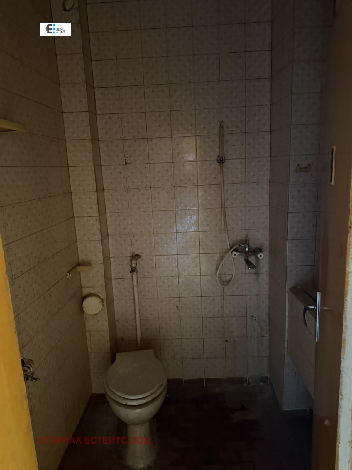 ������� 2-����� | Imot.bg � ����������� 8