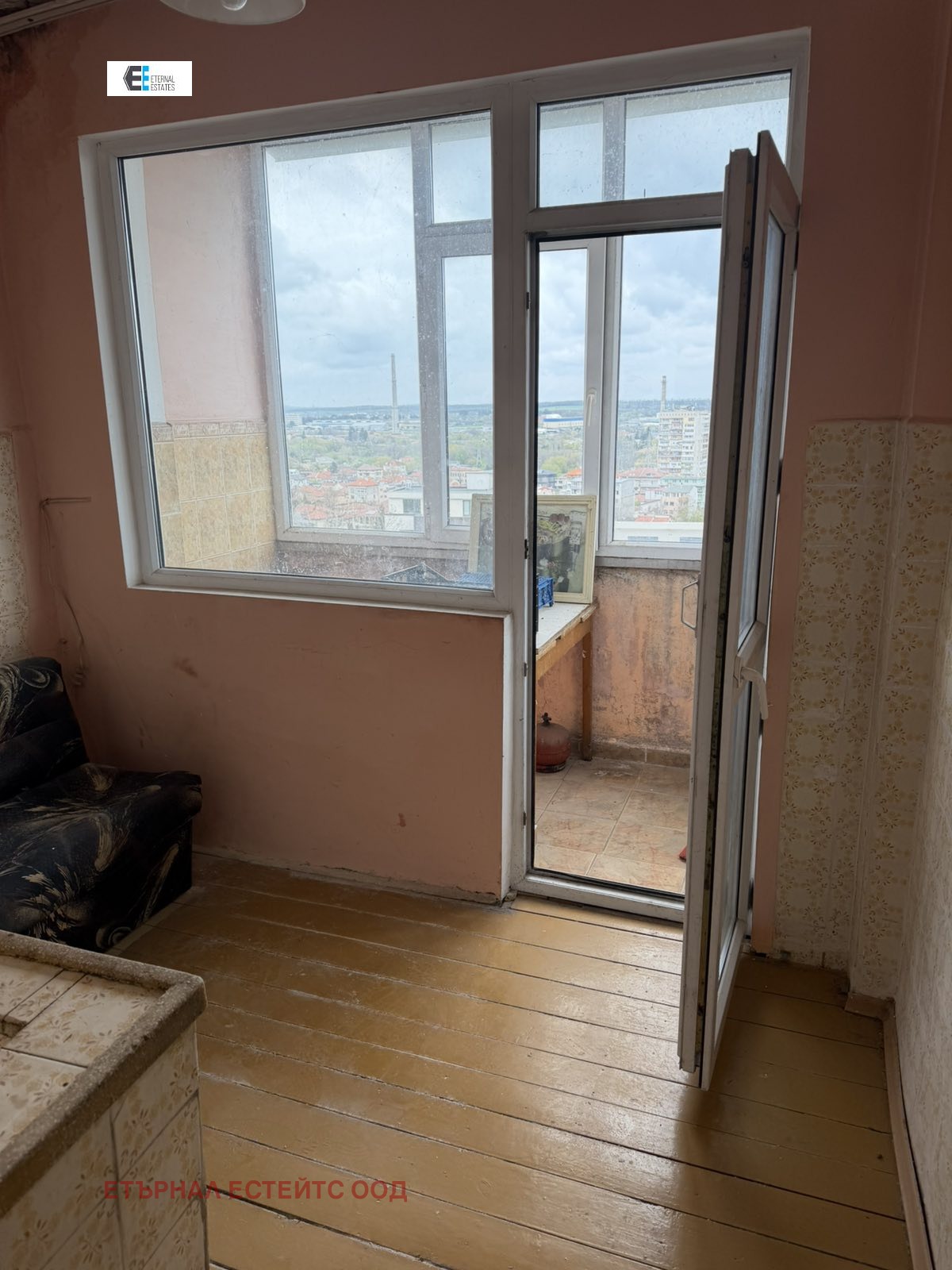 ������� 2-����� | Imot.bg � ����������� 7