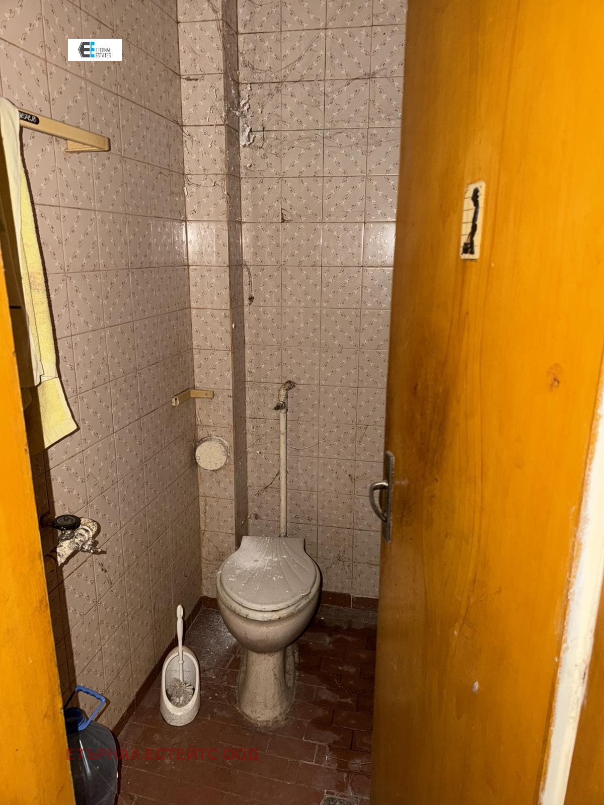 ������� 2-����� | Imot.bg � ����������� 9