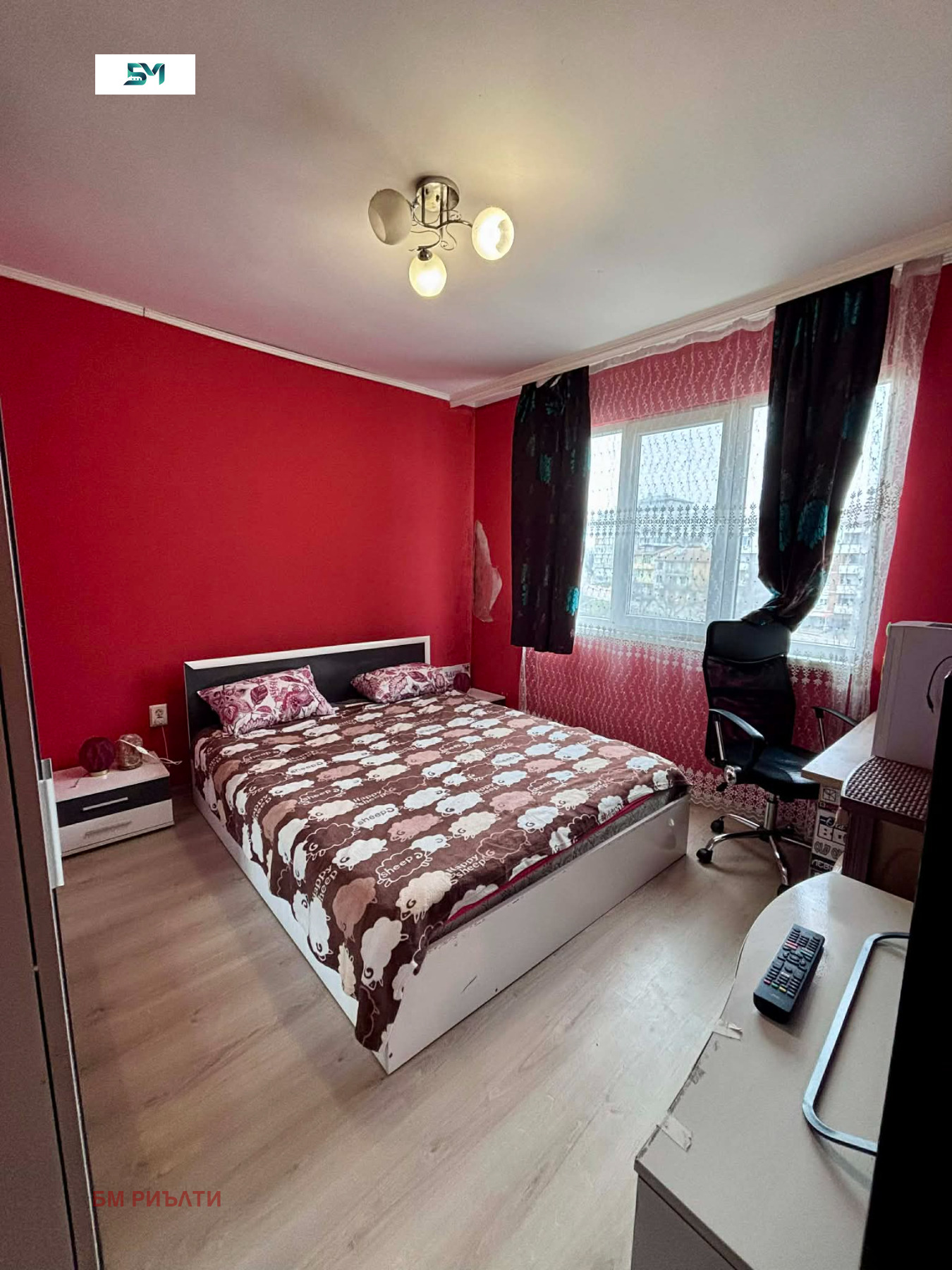 ������� 3-����� | Imot.bg � ����������� 4