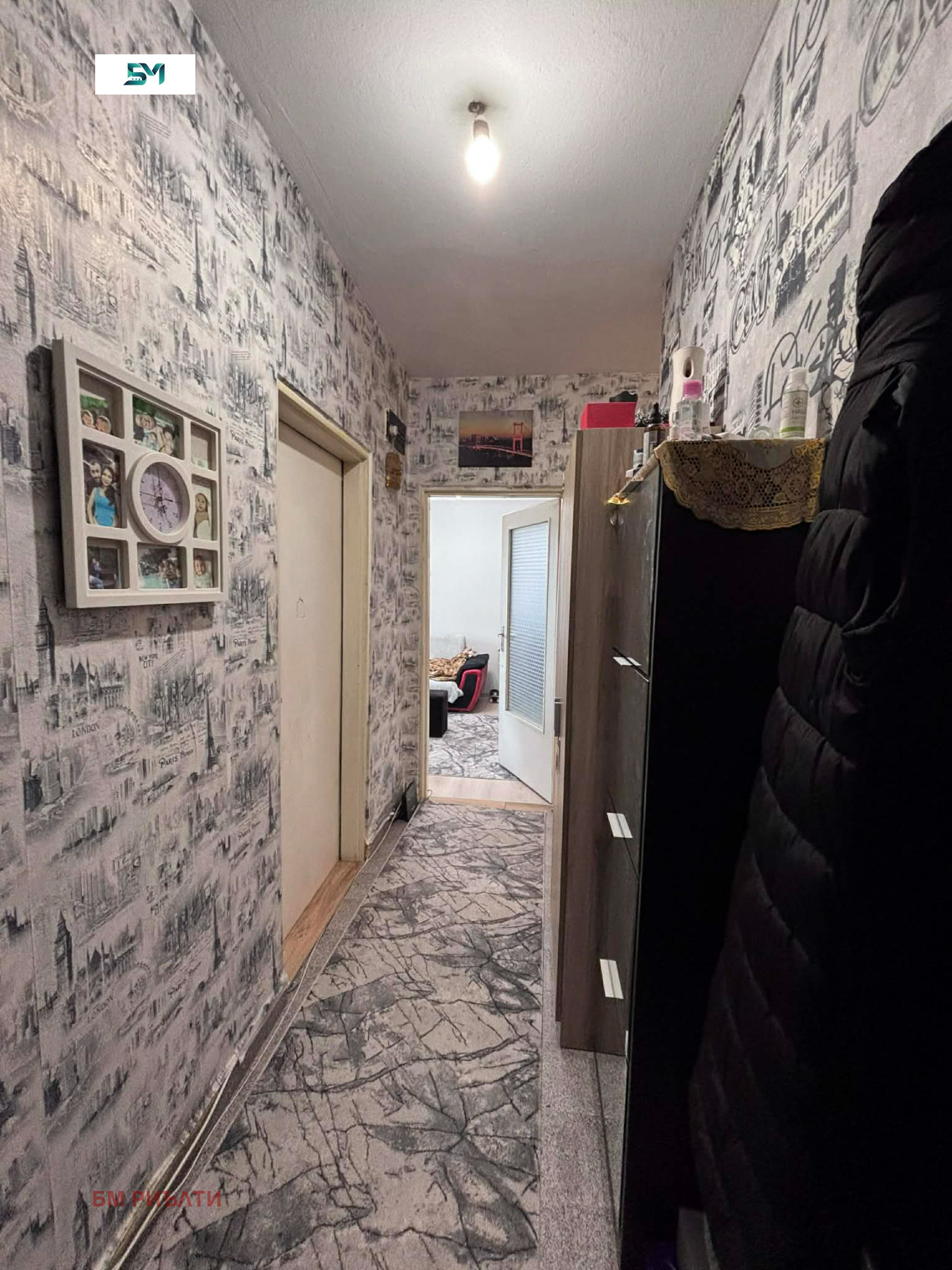 ������� 3-����� | Imot.bg � ����������� 10