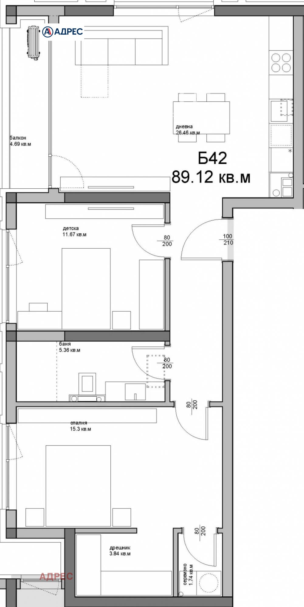 ������� 3-����� | Imot.bg � ����������� 4