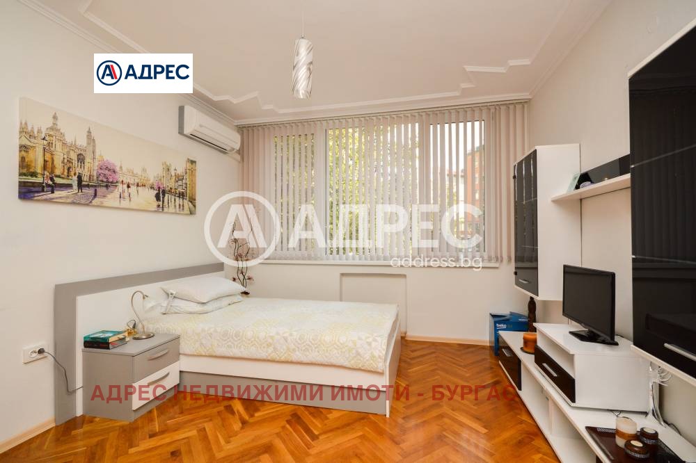 ������� 3-����� | Imot.bg � ����������� 3