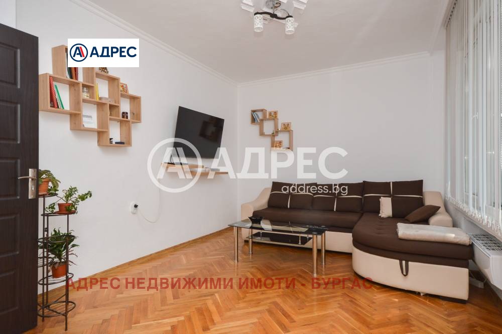������� 3-����� | Imot.bg � ����������� 2