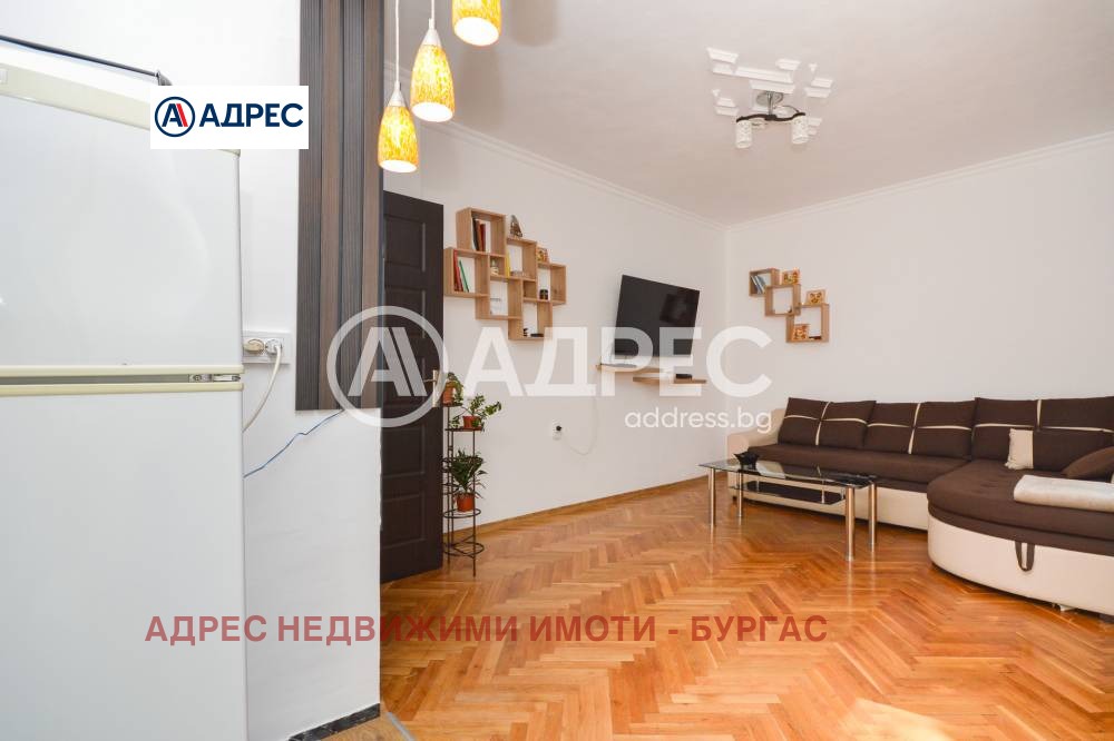 ������� 3-����� | Imot.bg � ����������� 1