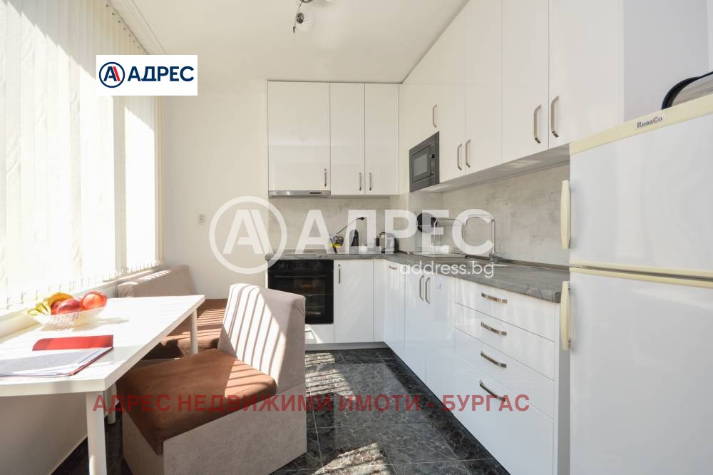 ������� 3-����� | Imot.bg � ����������� 7
