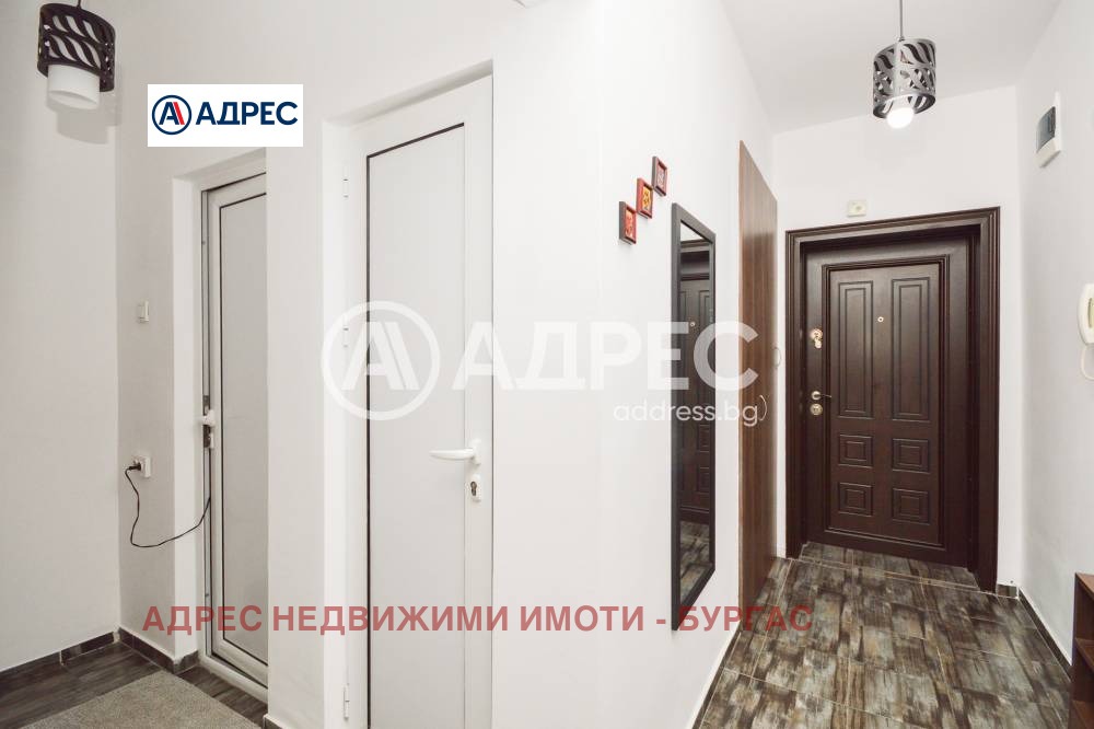������� 3-����� | Imot.bg � ����������� 6