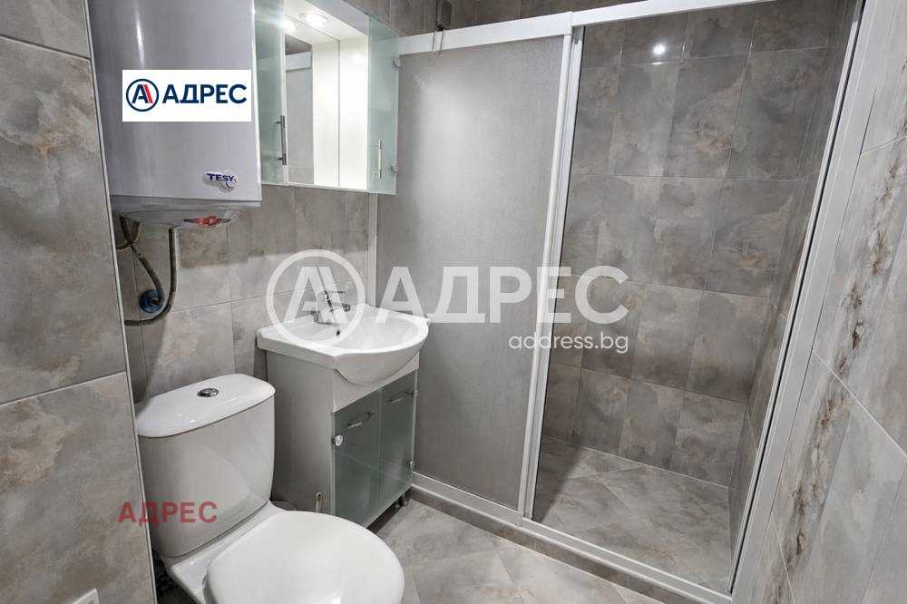 ������� 3-����� | Imot.bg � ����������� 4