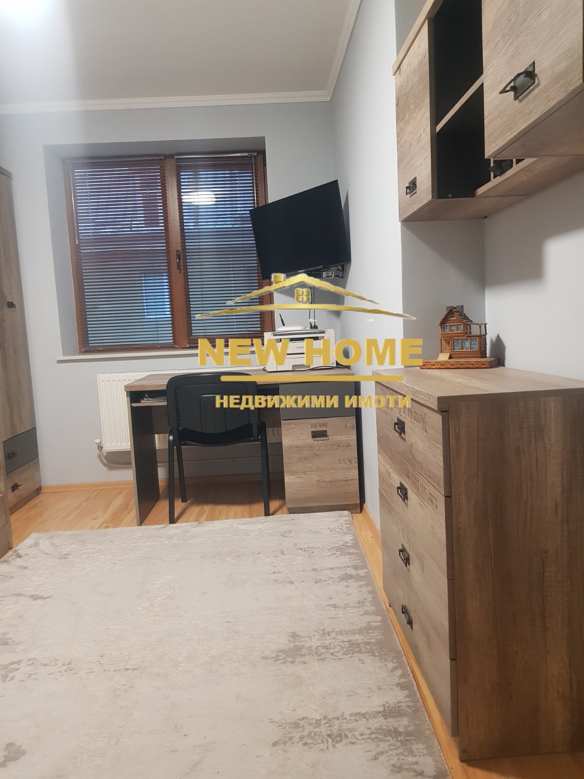 ������� ���������� | Imot.bg � ����������� 9