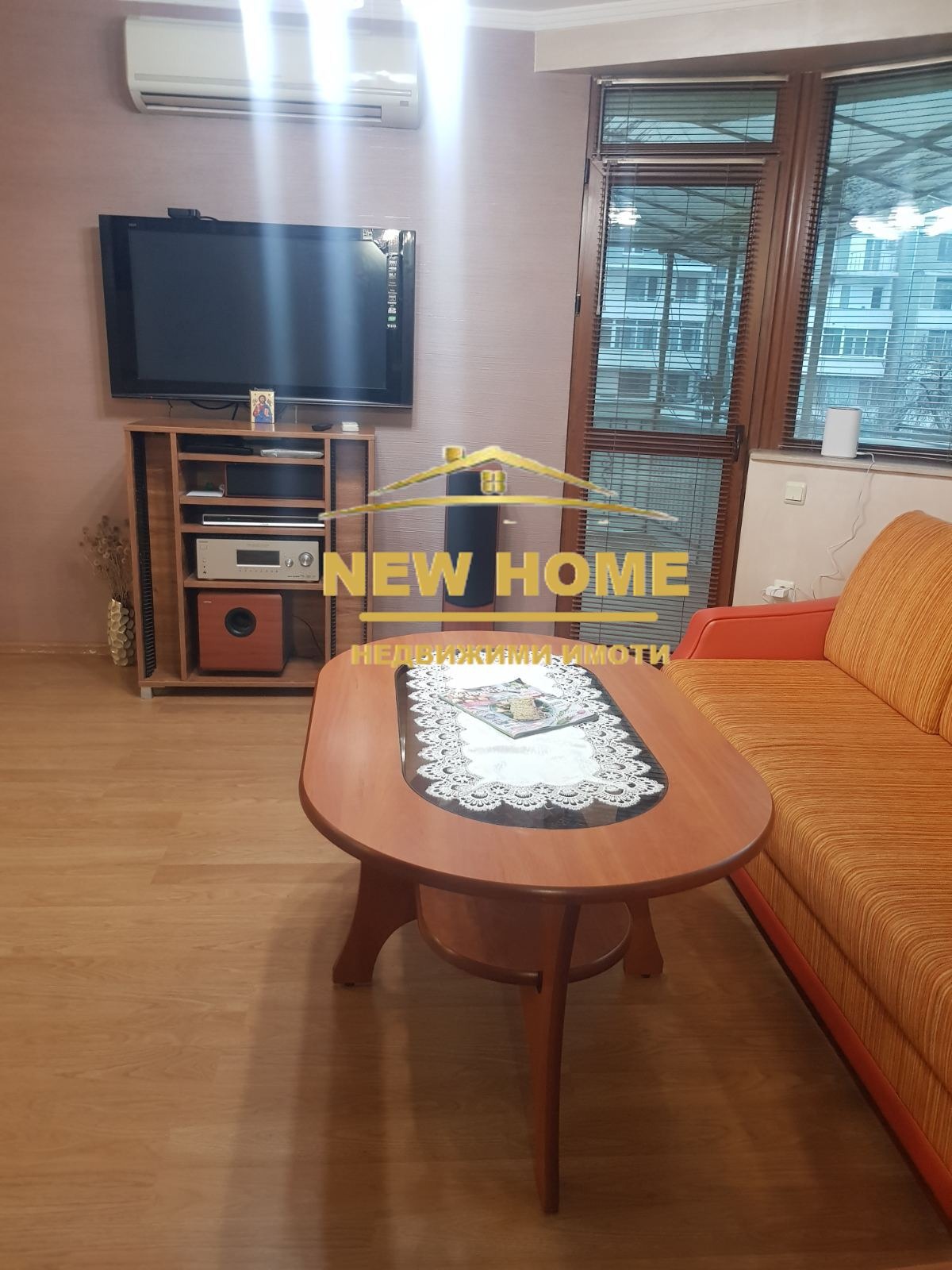 ������� ���������� | Imot.bg � ����������� 16