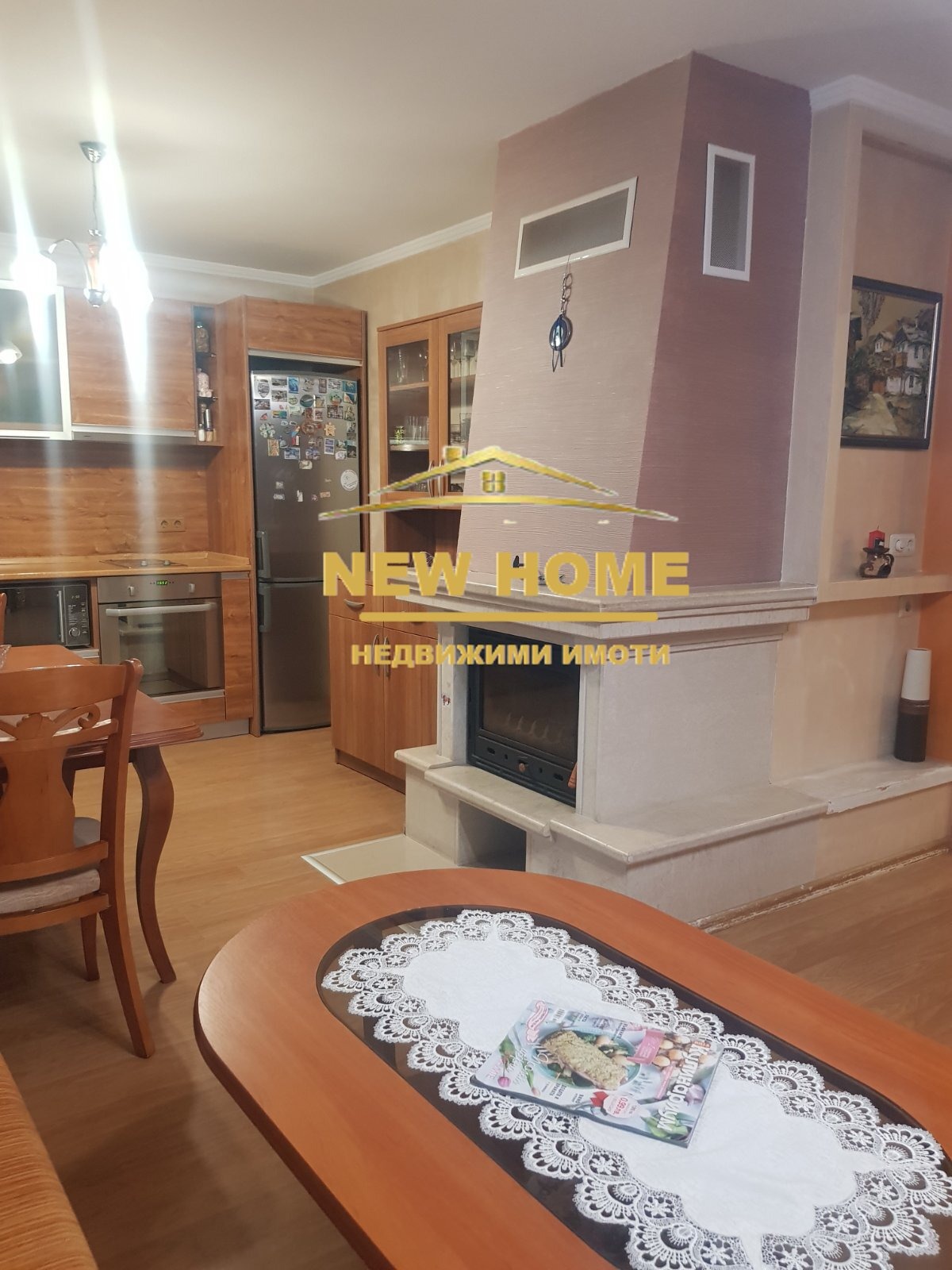 ������� ���������� | Imot.bg � ����������� 1