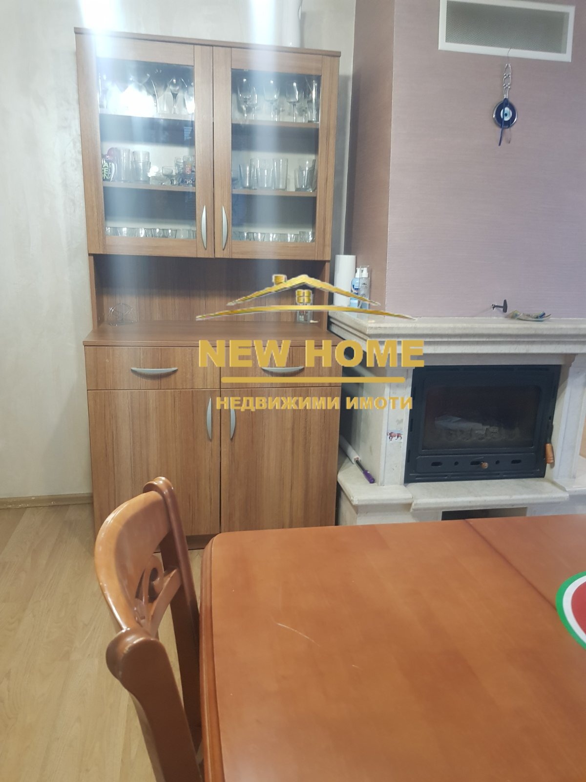 ������� ���������� | Imot.bg � ����������� 17