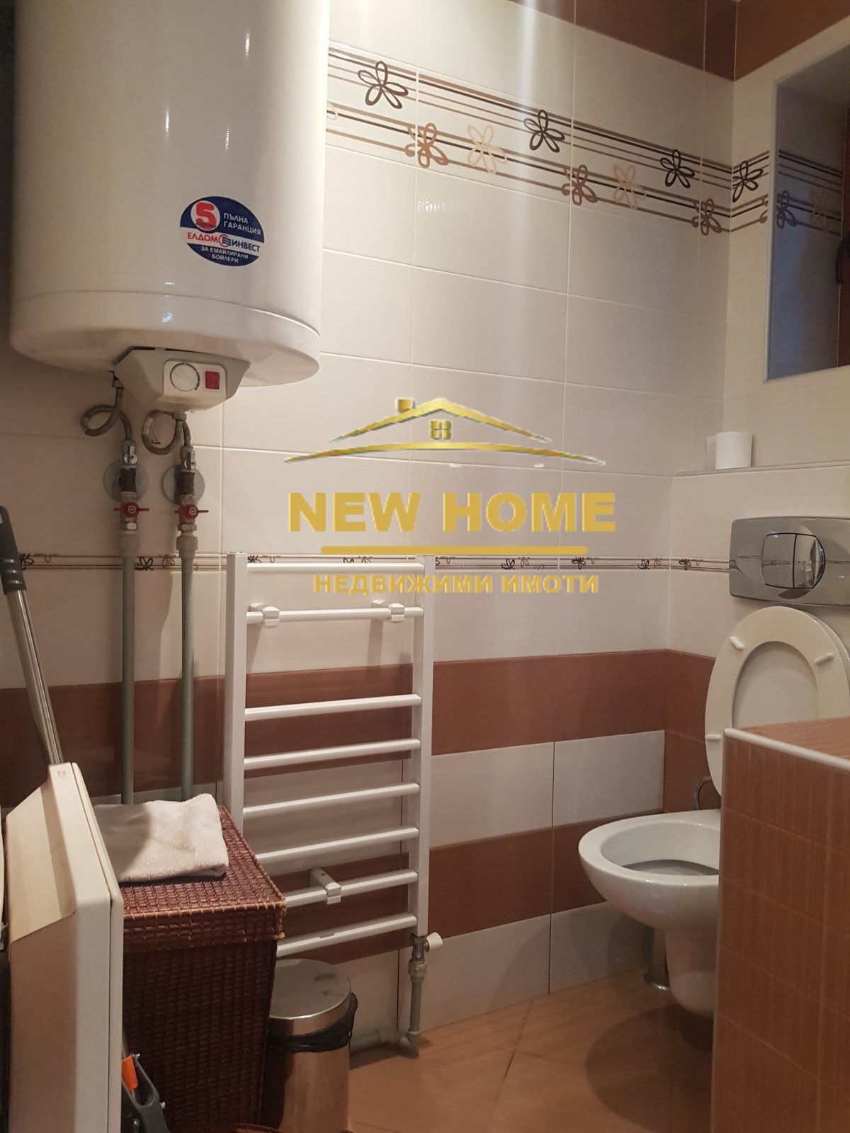 ������� ���������� | Imot.bg � ����������� 6