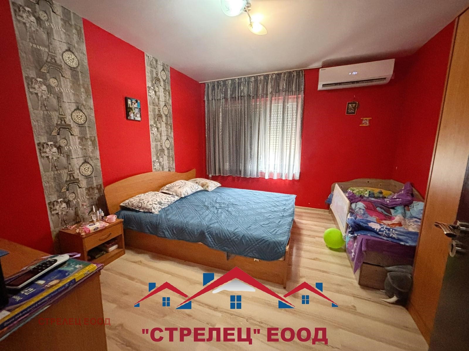 ������� ���� �� ���� | Imot.bg � ����������� 5