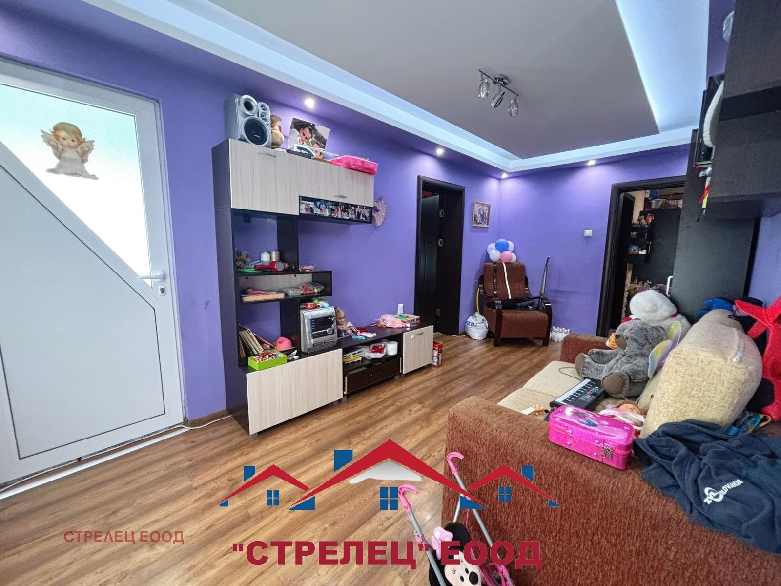 ������� ���� �� ���� | Imot.bg � ����������� 4