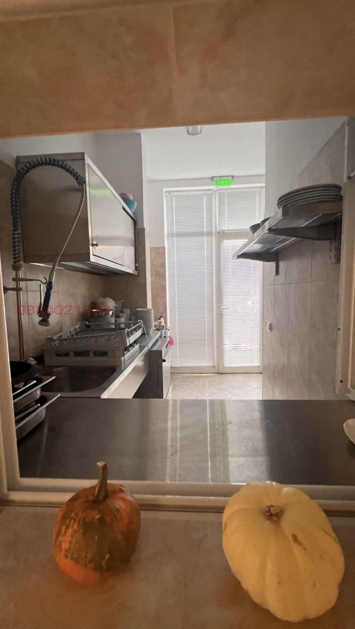 ������� ��������� �������� | Imot.bg � ����������� 8