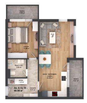 For Sale 1 bedroom