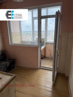 ������� 2-����� | Imot.bg � ����� ������ 7