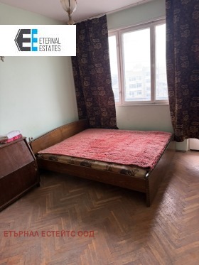 ������� 2-����� | Imot.bg � ����� ������ 5