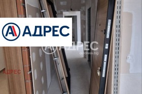 ������� 3-����� | Imot.bg � ����� ������ 15