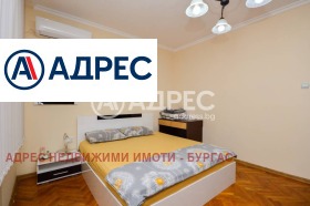 ������� 3-����� | Imot.bg � ����� ������ 12