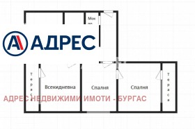 ������� 3-����� | Imot.bg � ����� ������ 5