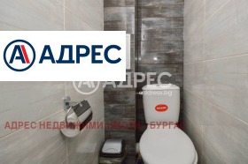 ������� 3-����� | Imot.bg � ����� ������ 15