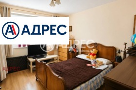 ������� 3-����� | Imot.bg � ����� ������ 3