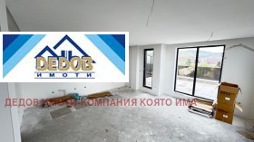  4- | Imot.bg    8