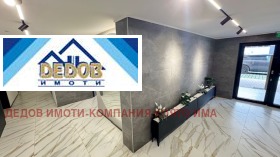  4- | Imot.bg    2