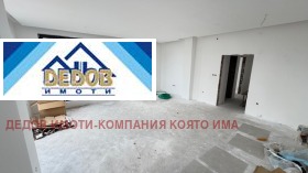  4- | Imot.bg    7