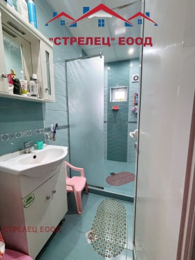 ������� ���� �� ���� | Imot.bg � ����� ������ 8